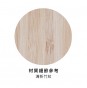 和洋菜單本-竹紋(A4-4P)